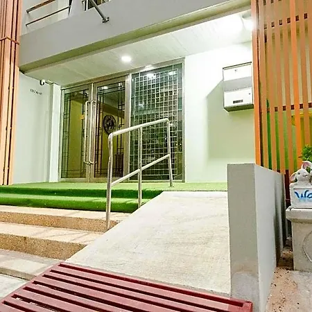 Rama Residency Sukhumvit Bangkok